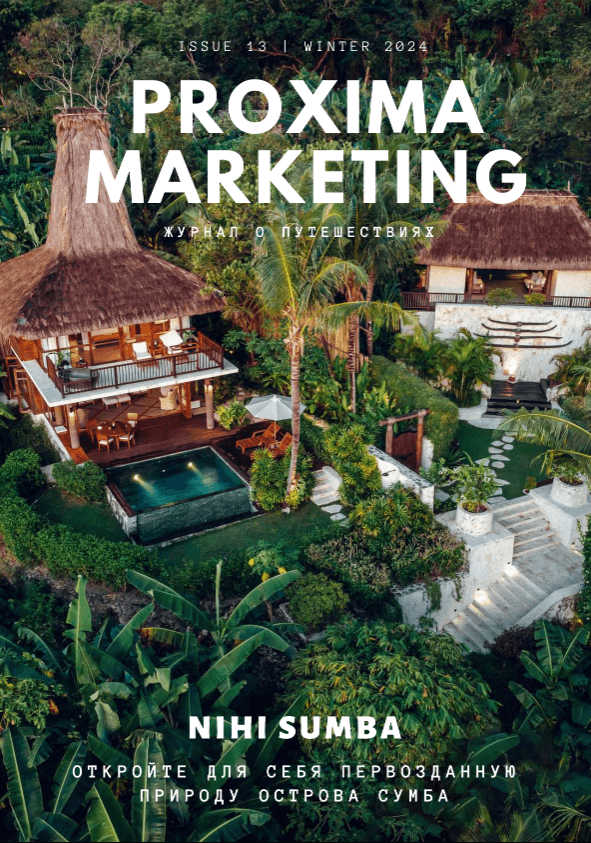 Issue 13 — Nihi Sumba